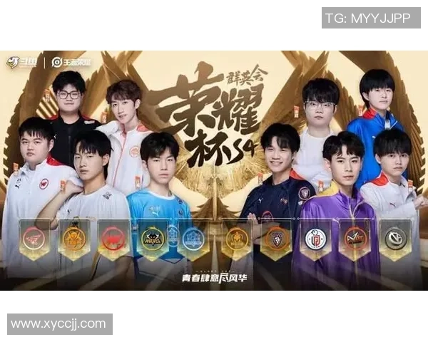 EDG在王者荣耀力量排名中创新高展现强大实力与团队协作能力